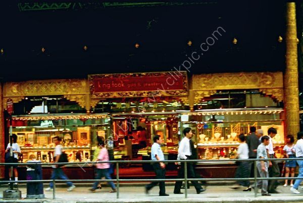 Typical Jewellery Shop, Hong Kong Island